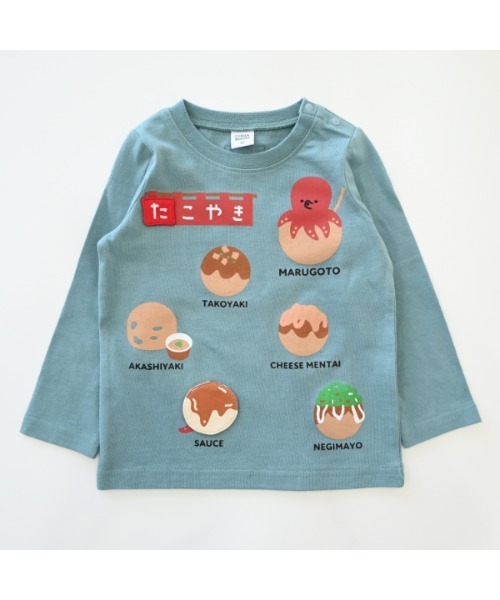 CHEEK ROOM（チークルーム）の「CHEEK ROOM/チークルーム たこ焼き　ロングＴシャツ（Tシャツ/カットソー・キッズ・オフホワイト/ブルー/ピンク・80ｃｍ/90cm/100cm/110cm/120cm/130cm）」の19枚目の写真