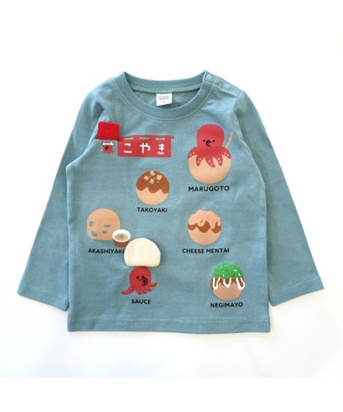 CHEEK ROOM（チークルーム）の「CHEEK ROOM/チークルーム たこ焼き　ロングＴシャツ（Tシャツ/カットソー・キッズ・オフホワイト/ブルー/ピンク・80ｃｍ/90cm/100cm/110cm/120cm/130cm）」の20枚目の写真