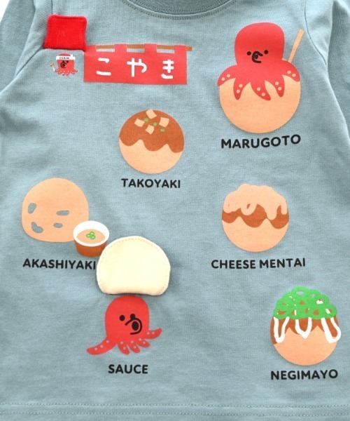 CHEEK ROOM（チークルーム）の「CHEEK ROOM/チークルーム たこ焼き　ロングＴシャツ（Tシャツ/カットソー・キッズ・オフホワイト/ブルー/ピンク・80ｃｍ/90cm/100cm/110cm/120cm/130cm）」の21枚目の写真