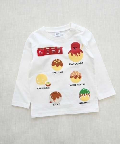 CHEEK ROOM（チークルーム）の「CHEEK ROOM/チークルーム たこ焼き　ロングＴシャツ（Tシャツ/カットソー・キッズ・オフホワイト/ブルー/ピンク・80ｃｍ/90cm/100cm/110cm/120cm/130cm）」の12枚目の写真