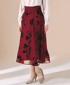 OTONA MUSE DOT TULLE SKIRT（スカート）｜Ameri（アメリ）の