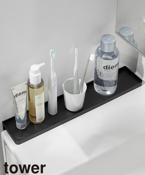 tower（タワー） 洗面台横隙間トレー（バス/トイレグッズ）｜iellio