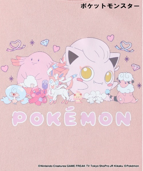 Right-on（ライトオン）の「【ＰＯＫＥＭＯＮ】スウェットプルオーバー（スウェット・キッズ・ブラック/グリーン/ダークグレー/ピンク/オフホワイト/ブルー/レッド・110/120/130/140）」の11枚目の写真