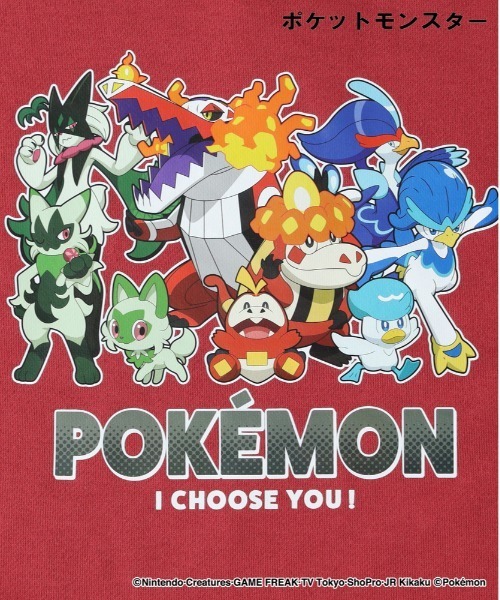 Right-on（ライトオン）の「【ＰＯＫＥＭＯＮ】スウェットプルオーバー（スウェット・キッズ・ブラック/グリーン/ダークグレー/ピンク/オフホワイト/ブルー/レッド・110/120/130/140）」の19枚目の写真