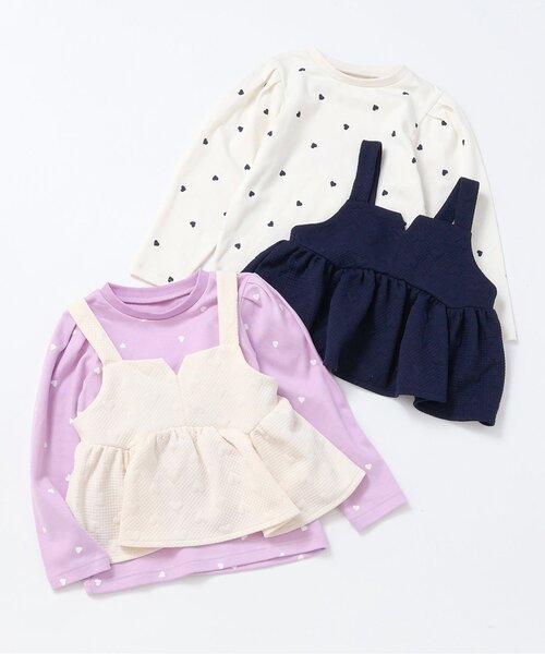 apres les cours（アプレレクール）の「【WEB限定/リンク】ハートキルトビスチェ&総柄インナー2Pセット_ジュニア対応（Tシャツ/カットソー・キッズ・ラベンダー/ネイビー・90/80/100/110/120/130/140）」の7枚目の写真