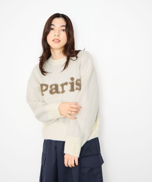 Mac-House(マックハウス)の「Idnes 立体感のあるロゴで魅せる サガラ刺繍ニット(ニット/セーター・レディース・ライトグレー/オフホワイト/ブラック・M)」の20枚目の写真