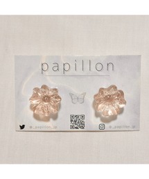 【papillon】お花ピアス(MA)