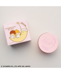 パック/フェイスマスクファッション通販 - ZOZOTOWN