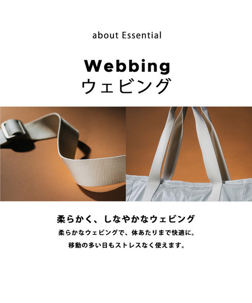 LeSportsac(レスポートサック)の「POUCH CROSSBODY ソフトトープC(ショルダーバッグ・レディース・グレー・FREE)」の14枚目の写真