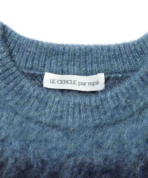 le cercle ADAM ET ROPE'（ルセルクルアダムエロペ）の「メランジグラデーションニット（ニット/セーター・メンズ・ライトグレー/ベージュ系その他/ネイビー・M/L/LL）」の10枚目の写真