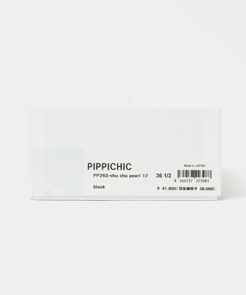 Pippichic(ピッピシック)の「<PIPPICHIC>CHUCHU F/PRL フラットシューズ(その他シューズ・レディース・ブラック/ライトブルー・35h/36/37/37h/36h/38)」の3枚目の写真