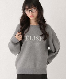 ニット/セーター（グレー/灰色系・刺繍）ファッション通販 - ZOZOTOWN