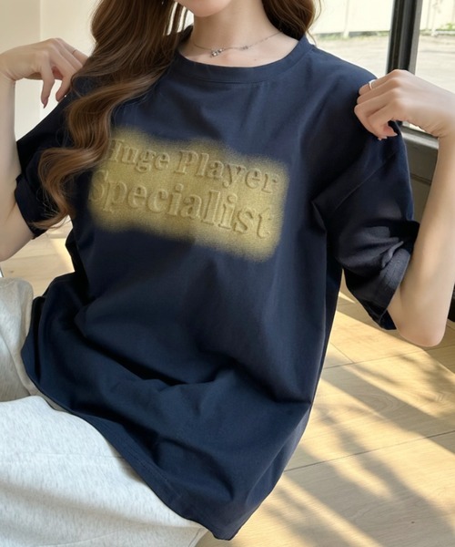 Ada.(エイダ)の「ペイント風 エンボスロゴ 半袖Tシャツ(Tシャツ/カットソー・レディース・ライトピンク/グレー/ネイビー・FREE)」の19枚目の写真