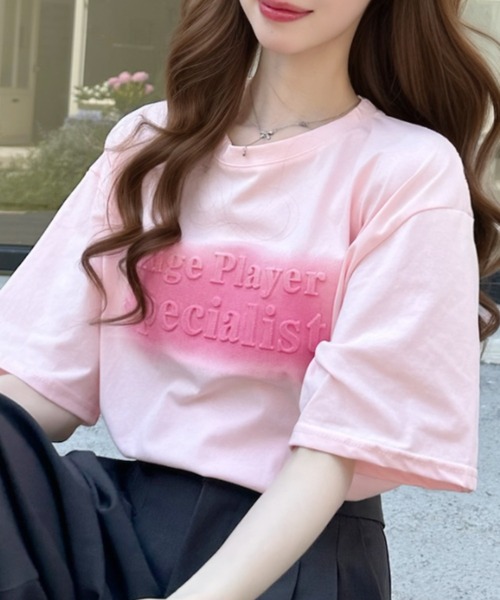 Ada.(エイダ)の「ペイント風 エンボスロゴ 半袖Tシャツ(Tシャツ/カットソー・レディース・ライトピンク/グレー/ネイビー・FREE)」の13枚目の写真