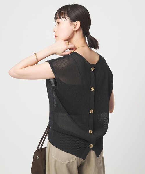 green label relaxing（グリーンレーベルリラクシング）の「ペーパー ボタン 2WAY ジレ ウォッシャブル（ニット/セーター・レディース・ダークブラウン/ダークグレー/ナチュラル・FREE）」の2枚目の写真