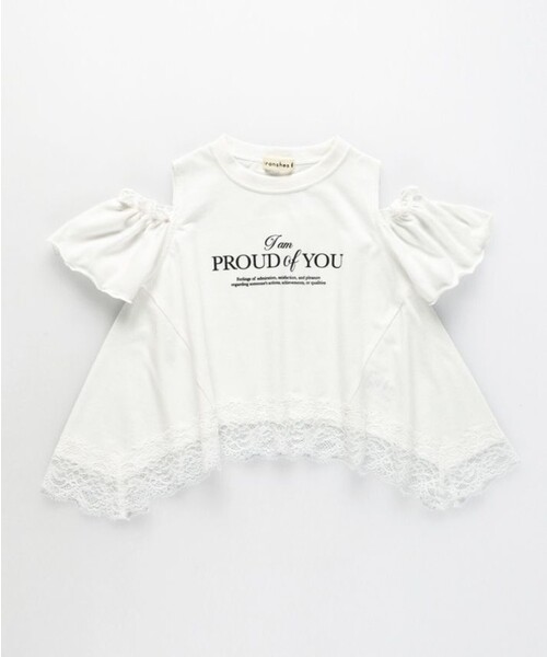 BRANSHES(ブランシェス)の「【WEB限定】ハンカチーフヘム裾肩あきTシャツ(Tシャツ/カットソー・キッズ・ブルーグレー/オフホワイト・100/120/110/140/150/130)」の3枚目の写真