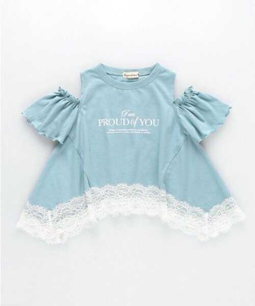 BRANSHES(ブランシェス)の「【WEB限定】ハンカチーフヘム裾肩あきTシャツ(Tシャツ/カットソー・キッズ・ブルーグレー/オフホワイト・100/120/110/140/150/130)」の14枚目の写真