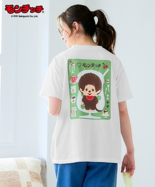 SMILE LAND(スマイルランド)の「<大きいサイズ>【モンチッチ】プリントTシャツ(Tシャツ/カットソー・レディース・ブラック/オフホワイト/杢グレー/グリーン系・L/LL/3L/4L/5L)」の1枚目の写真