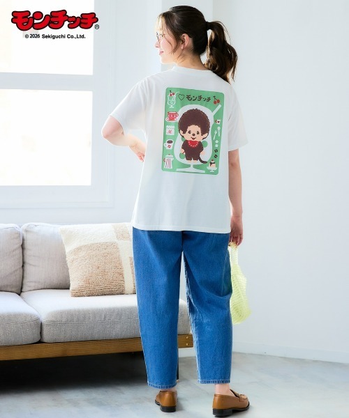 SMILE LAND(スマイルランド)の「<大きいサイズ>【モンチッチ】プリントTシャツ(Tシャツ/カットソー・レディース・ブラック/オフホワイト/杢グレー/グリーン系・L/LL/3L/4L/5L)」の5枚目の写真