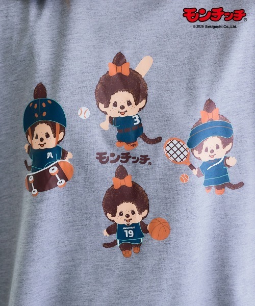 SMILE LAND(スマイルランド)の「<大きいサイズ>【モンチッチ】プリントTシャツ(Tシャツ/カットソー・レディース・ブラック/オフホワイト/杢グレー/グリーン系・L/LL/3L/4L/5L)」の15枚目の写真
