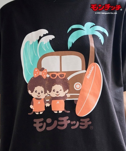 SMILE LAND(スマイルランド)の「<大きいサイズ>【モンチッチ】プリントTシャツ(Tシャツ/カットソー・レディース・ブラック/オフホワイト/杢グレー/グリーン系・L/LL/3L/4L/5L)」の16枚目の写真