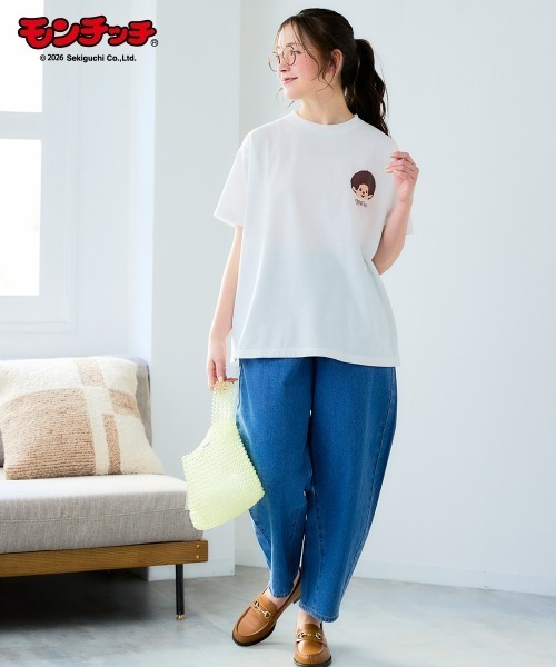 SMILE LAND(スマイルランド)の「<大きいサイズ>【モンチッチ】プリントTシャツ(Tシャツ/カットソー・レディース・ブラック/オフホワイト/杢グレー/グリーン系・L/LL/3L/4L/5L)」の18枚目の写真