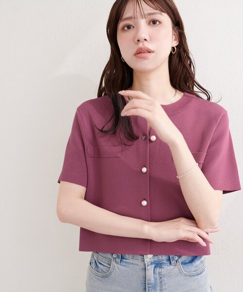 natural couture(ナチュラルクチュール)の「パール釦半袖ニットカーディガン(カーディガン/ボレロ・レディース・オフホワイト/サックスブルー/ピンク系その他/ブラック/ミント/ブルー系その他・FREE)」の20枚目の写真