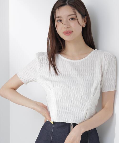 PROPORTION BODY DRESSING(プロポーションボディドレッシング)の「ウエストタックカットトップス / 1216260603(Tシャツ/カットソー・レディース・ダークグレー/グレー/ホワイト系その他・FREE)」の21枚目の写真
