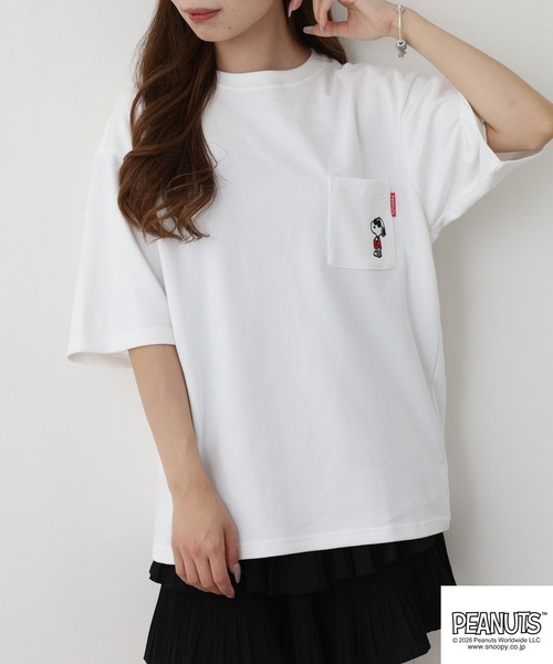 PEANUTS（ピーナッツ）の「PEANUTS JOE COOL柄刺繍接触冷感ビッグシルエットポケ付き半袖Tシャツ（Tシャツ/カットソー・メンズ・グレイッシュベージュ/オフホワイト/チャコール・M/LL/L）」の14枚目の写真
