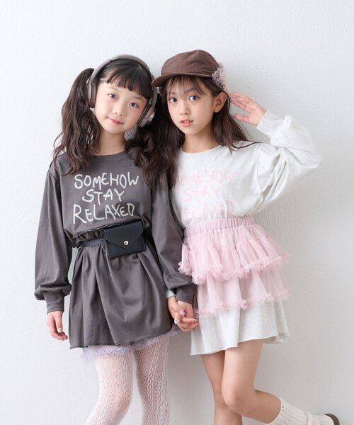 KIDS/ZOZO限定カラーあり】らくがき風フロッキーロゴミニワンピ