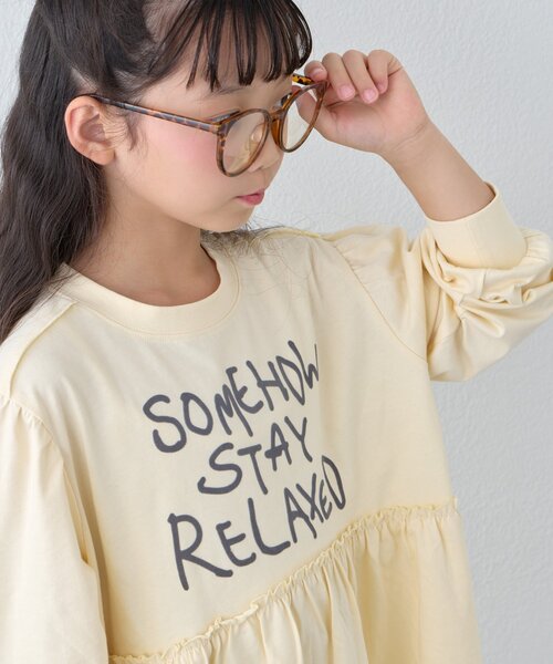 CIAOPANIC TYPY(チャオパニックティピー)の「【KIDS/ZOZO限定カラーあり】らくがき風フロッキーロゴミニワンピチュニック(ワンピース・キッズ・アイボリー/チャコールグレー/ブラウン/グレー・130/110/150)」の22枚目の写真