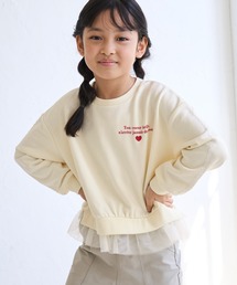ROPE' PICNIC（ロペピクニック）の「【KIDS/キッズ】裾チュール裏毛プルオーバー（スウェット）」