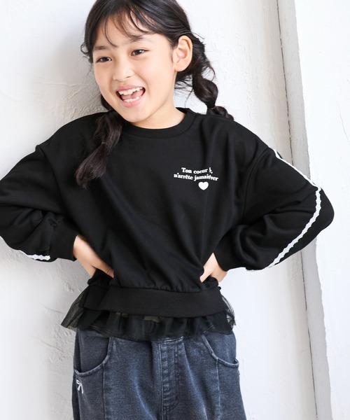 ROPE' PICNIC(ロペピクニック)の「【KIDS/キッズ】裾チュール裏毛プルオーバー(スウェット・キッズ・ブラック/キナリ・S/M/L)」の2枚目の写真
