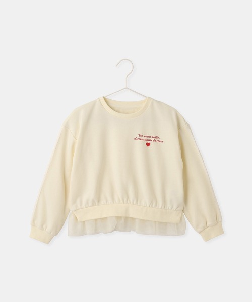 ROPE' PICNIC(ロペピクニック)の「【KIDS/キッズ】裾チュール裏毛プルオーバー(スウェット・キッズ・ブラック/キナリ・S/M/L)」の3枚目の写真
