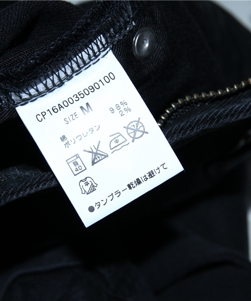 CIAOPANIC（チャオパニック）の「【Ciaopanic】　ストレッチカットオフスキニーPTS（デニムパンツ・レディース・ブラック/インディゴブルー/ホワイト・LARGE/MEDIUM/SMALL）」の10枚目の写真