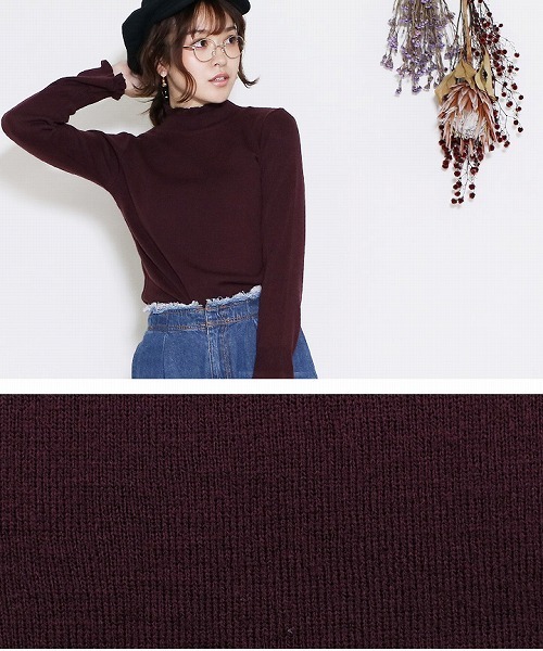 reca(レカ)の「フリル無地リブハイネックニット(ニット/セーター・レディース・ブラック/ダークグリーン/ボルドー・FREE)」の6枚目の写真