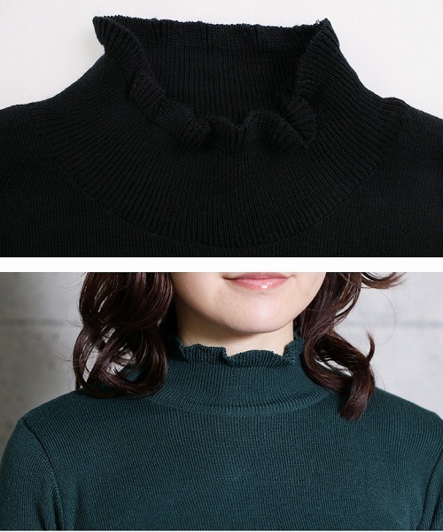 reca(レカ)の「フリル無地リブハイネックニット(ニット/セーター・レディース・ブラック/ダークグリーン/ボルドー・FREE)」の5枚目の写真
