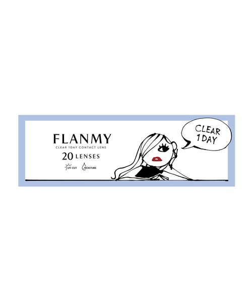 FLANMY（フランミー）の「FLANMY 1day クリア（20枚入り）（コンタクトレンズ・カラコン・レディース・クリア・-4.50/-4.75/-8.00/-1.75/-2.25/-2.75/-6.00/-6.50/-3.00/-3.50/-1.50/-3.25/-5.00/-1.00/-3.75/-5.50/-2.00/-2.50/-0.75/-1.25/-7.00/-7.50/-4.00/-4.25）」の2枚目の写真