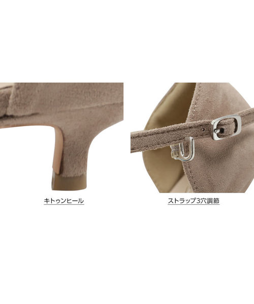 KOBE LETTUCE（コウベレタス）の「アンクルストラップキトゥンヒールサイドカットデザインパンプス（パンプス・レディース・グレイッシュベージュ/サックスブルー/ピンク/ブラック・L/LL/M/S）」の10枚目の写真
