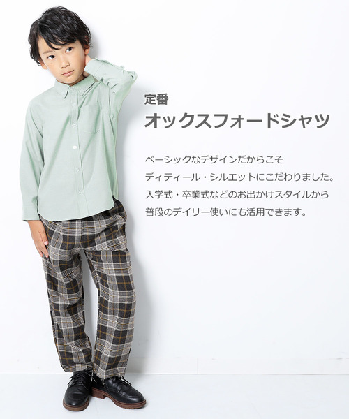 devirock（デビロック）の「オックスフォードシャツ（シャツ/ブラウス・キッズ・ミント/ホワイト・120cm/130cm/110cm/100cm/140cm/150cm/160cm）」の5枚目の写真