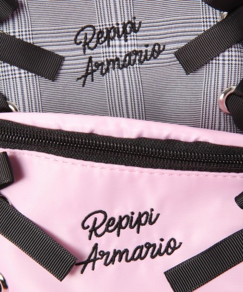 repipi armario(レピピ アルマリオ)の「アミアゲウエストショルダー(ボディバッグ/ウエストポーチ・キッズ・グレー/ピンク/ブラック・FREE)」の15枚目の写真