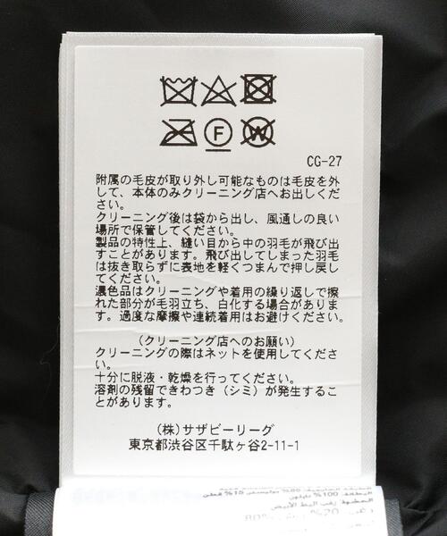 CANADA GOOSE(カナダグース)の「<CANADA GOOSE(カナダグース)>SHELBURNE PARKA ダウンジャケット Ψ(ダウンジャケット/コート・レディース・ブラック・SMALL/MEDIUM)」の17枚目の写真