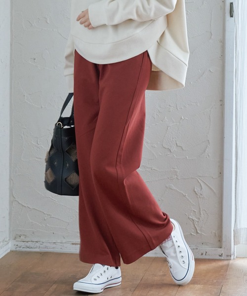 セール Web限定lサイズ ポンチイージーワイドパンツ スラックス Vis ビス のファッション通販 Zozotown セール Web限定lサイズ ポンチイージーワイドパンツ スラックス Vis ビス のファッション通販 Zozotown