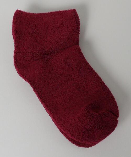 BASERANGE（ベースレンジ）の「＜BASERANGE＞BUCKLE ANKLE SOCKS/ソックス（ソックス/靴下・レディース・パープル/ベージュ/レッド・FREE）」の3枚目の写真