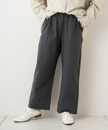 PUAL CE CIN | ニットチノワイドパンツ(その他パンツ)