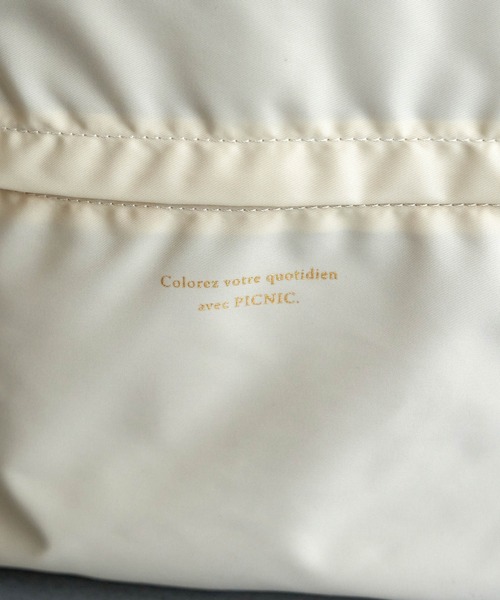 ROPE' PICNIC(ロペピクニック)の「【撥水加工】ナイロンツイルリュック(バックパック/リュック・レディース・ブラック/パープル系その他/ベージュ系その他2/ブラウン/キナリ・FREE)」の16枚目の写真