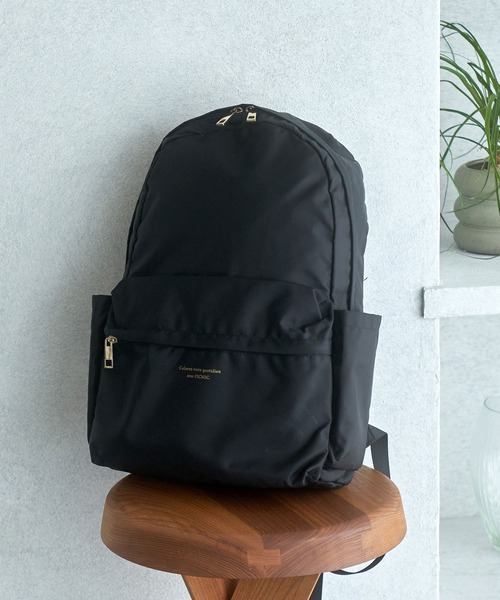 ROPE' PICNIC(ロペピクニック)の「【撥水加工】ナイロンツイルリュック(バックパック/リュック・レディース・ブラック/パープル系その他/ベージュ系その他2/ブラウン/キナリ・FREE)」の21枚目の写真