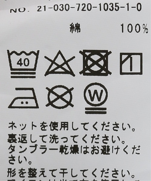 B.C STOCK（ベーセーストック）の「[WC]DAD ワイドデニムパンツ（デニムパンツ・メンズ・ネイビー/ブルー系その他・LARGE/MEDIUM/SMALL）」の10枚目の写真