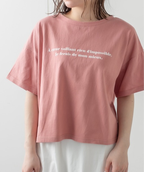 OLIVE des OLIVE（オリーブデオリーブ）の「Reiwa後ろレースアップアソートT（Tシャツ/カットソー・レディース・グレイッシュベージュ/サックスブルー/オフホワイト/ネイビー/ブルー系その他/ピンク系その他・FREE）」の6枚目の写真