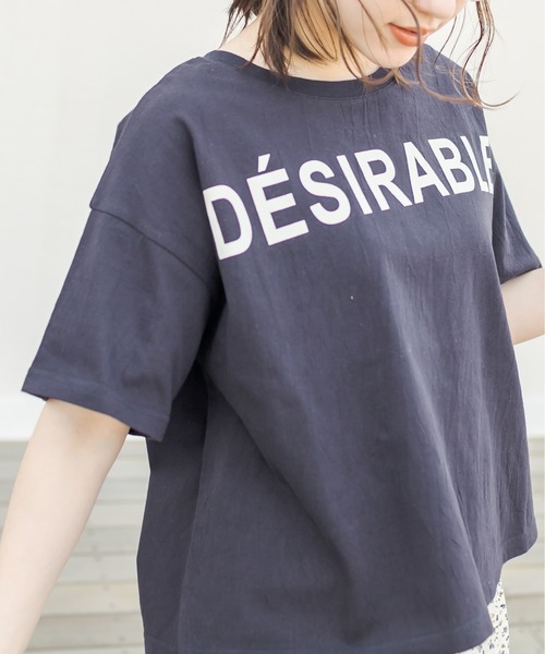 OLIVE des OLIVE（オリーブデオリーブ）の「Reiwa後ろレースアップアソートT（Tシャツ/カットソー・レディース・グレイッシュベージュ/サックスブルー/オフホワイト/ネイビー/ブルー系その他/ピンク系その他・FREE）」の14枚目の写真